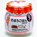 Cháo Kewpie bò và nấm bò, nấm (9m+)