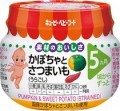 Dinh dưỡng đóng lọ Kewpie khoai, bí ngô (5m+)