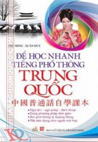 Để học nhanh tiếng phổ thông Trung Quốc (vl)