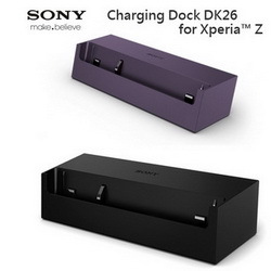 Đế Sạc dành cho cho điện thoại Sony Xperia Z DK26