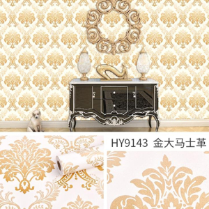 Decal dán tường (có keo sẵn) HY9143