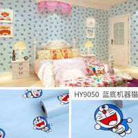 Decal dán tường (có keo sẵn) HY9050