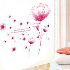 Decal dán tường hoa hồng ngọc BinBin PK203 160 x 83 cm