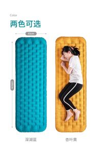 Đệm hơi du lịch dã ngoại Naturehike NH20FCD002