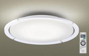 Đèn áp trần LED Panasonic HH-LAZ3006K88