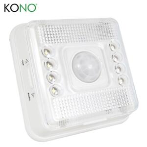 Đèn cảm ứng hồng ngoại Kono KN-L0803