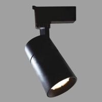Đèn chiếu điểm Verona FR530B