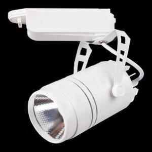 Đèn chiếu điểm Verona FR5828