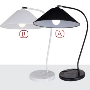 Đèn để bàn DB 2048