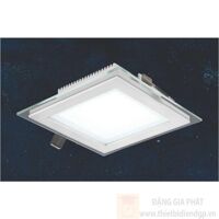 Đèn Downlight âm trần Nh 531