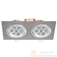 Đèn Downlight âm trần Nh 535