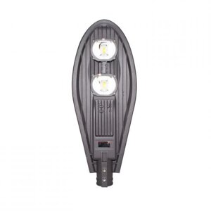 Đèn đường LED Rạng Đông CSD02L - 120W