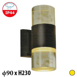 Đèn gắn tường CN 154