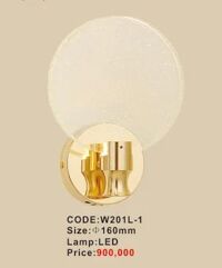 Đèn gắn tường led W201L-1