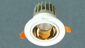 Đèn led âm trần Anfaco AFC 686 - 7W