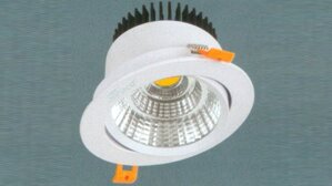 Đèn led âm trần Anfaco AFC-734 - 9W