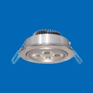 Đèn led âm trần Duhal DFA810P