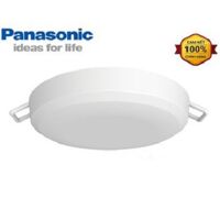 Đèn led âm trần Panasonic rimless NNNC7621188 12W