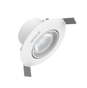 Đèn LED chiếu điểm Opple LED SP-RA-HS 4.5W-GP