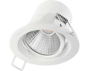 Đèn led chiếu điểm Philips Kyanite 59751 3W