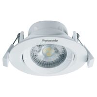 Đèn led Downlight điều chỉnh góc  NNNC7629088 - 5W