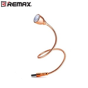 Đèn LED laptop mini Remax RT - E602