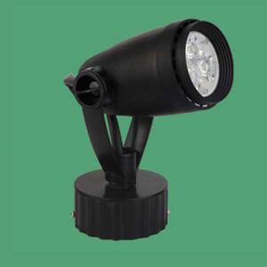 Đèn led rọi FN 008