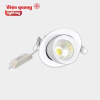 Đèn Led rọi ray âm trần Điện Quang 10W LEDRSL03 10727