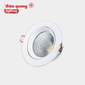 Đèn Led rọi ray âm trần Điện Quang 12W LEDRSL11 12730