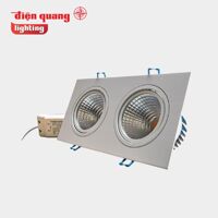 Đèn Led rọi ray Điện Quang 20W LEDRSL20