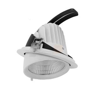 Đèn LED spot downlight chỉnh hướng 50W – DLA-50V