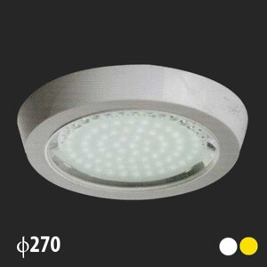 Đèn mâm áp trần LED MSS-274 - 8W