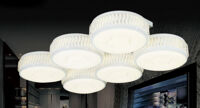 Đèn mâm Slister 05558L/6