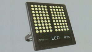 Đèn pha LED Anfaco AFC-001-20W