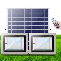 Đèn pha năng lượng mặt trời VK-388B 32W