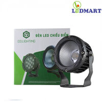 Đèn Rọi Cột 24W GSlighting GRCV24