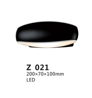 Đèn rọi ngoài trời LED Z 021