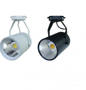 Đèn rọi ray FR-002