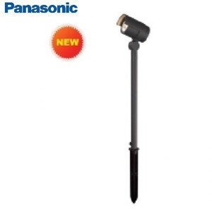 Đèn spotlight sân vườn Panasonic NSP1673