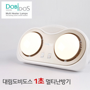 Đèn sưởi nhà tắm Dobidos NS6-1