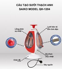 Đèn sưởi Saiko QH-1204 (QH1204)