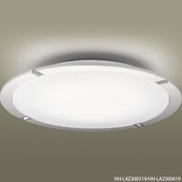 Đèn trần Led Panasonic HH-LAZ300519 (LAZ300619) - 47.2W