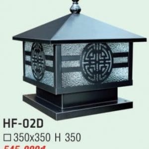 Đèn trụ cổng Hufa HF-02D