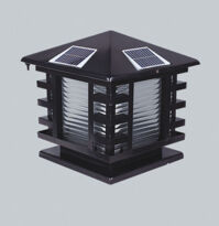 Đèn trụ cột Slister R6715-300
