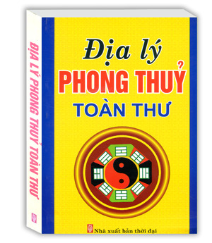 Địa lý phong thủy toàn thư