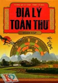 Địa lý toàn thư - Toàn tập