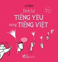 Dịch từ tiếng Yêu sang tiếng Việt