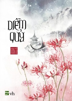 Diễm quỷ - Công Tử Hoan Hỉ