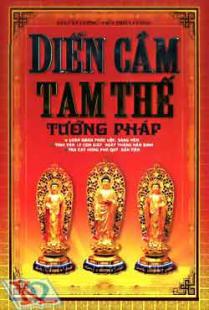 Diễn cầm tam thế tướng pháp