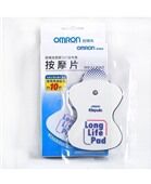 Điện cực massage Omron HV-LLPAD